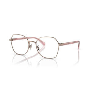 Coach HC5155 9331 Shiny Rose Gold Optical Eyeglasses Women’s Metal Pink Temples